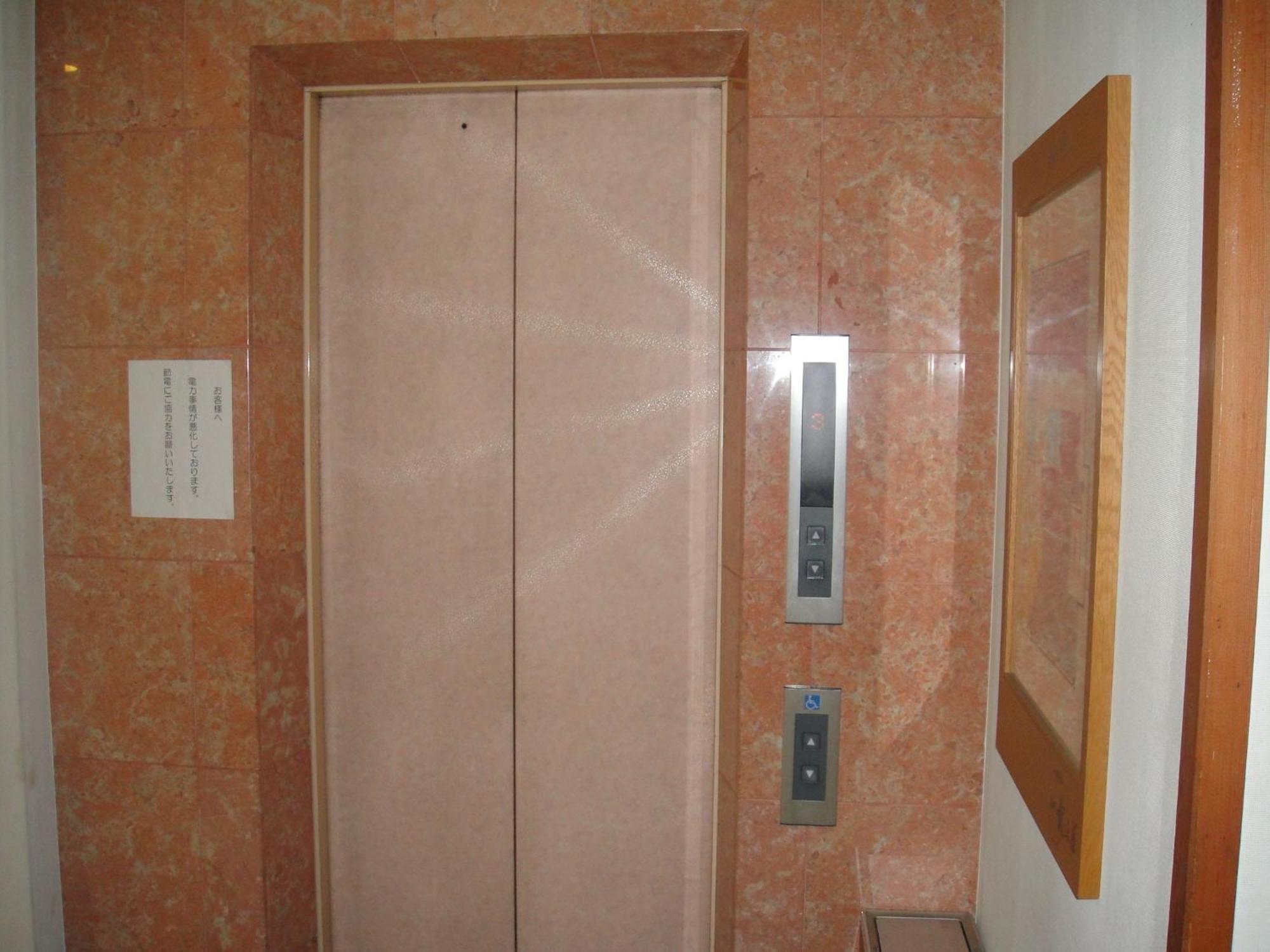 Hotel New Mogamiya Yamagata  Exterior photo
